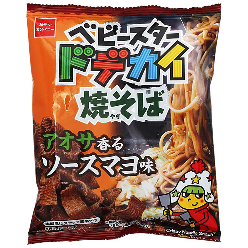 カルビー かっぱえびせん 12g×6袋 | イオン九州のネットスーパー