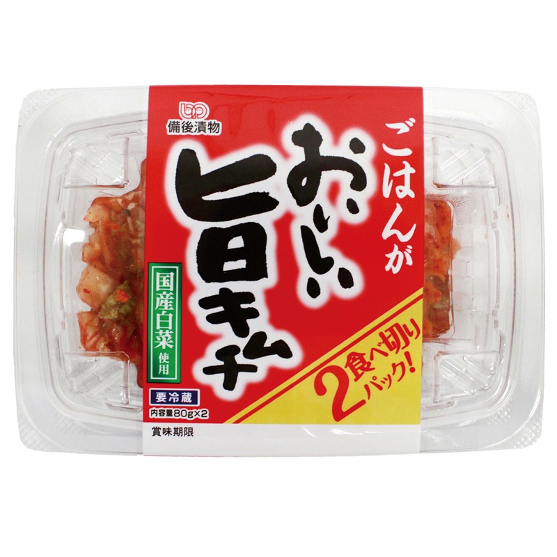 美山 尹家自慢のキムチ 300g | イオン九州のネットスーパー