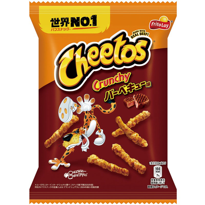 ジャパンフリトレー チートス チーズ味 ビッグパック 150g | イオン