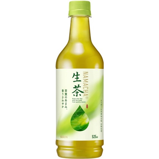 ケース予約販売】トップバリュグリーンアイ オーガニック ほうじ茶