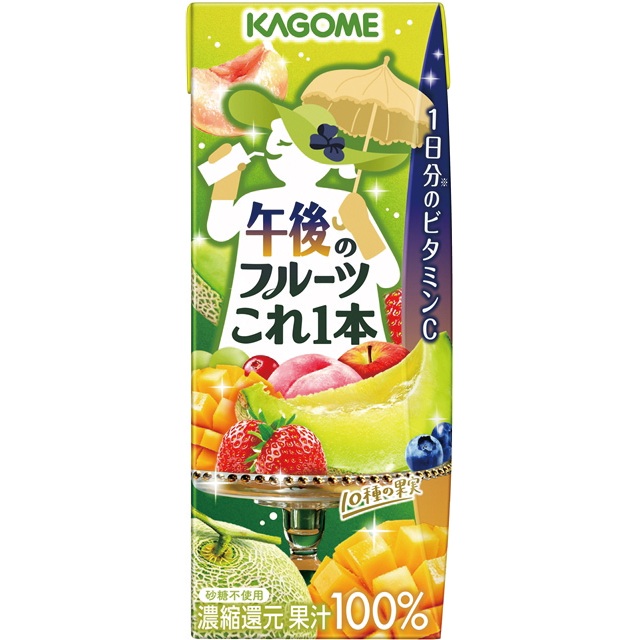 Juice商品 Gentireブラッドオレンジジュース 1000ml | イオン九州のネットスーパー