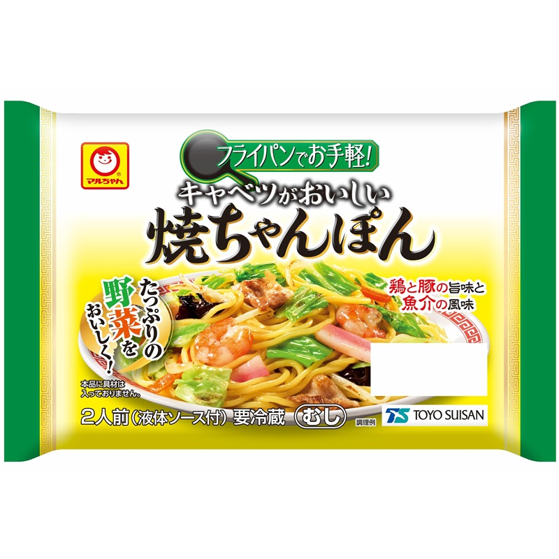 東洋水産 マルちゃん フライパンでお手軽! キャベツがおいしい 焼