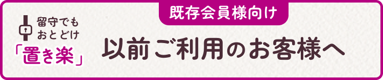 https://aeonapp-image.aeon-dx.biz/1779184632091-cbff54f17d8c4524a0e54cb29f81cceb.png