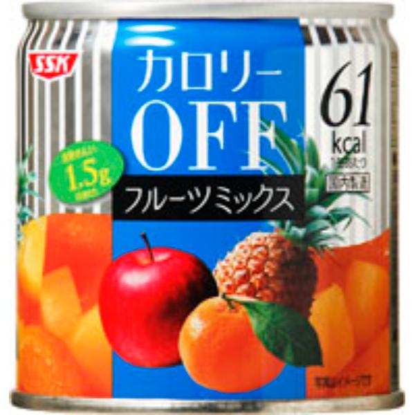 ネクストレード デカ盛りみかん 850g | イオン九州のネットスーパー