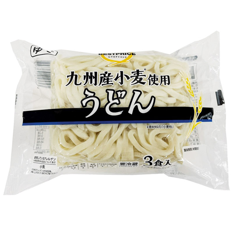 シマダヤ 健美麺食塩ゼロ本うどん1食 200g | イオン九州のネットスーパー