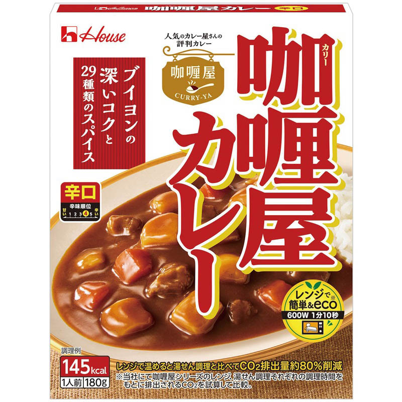 南華園 北海道産玉ねぎと人参の甘さが溶け込んだ富良野牛すじカレー