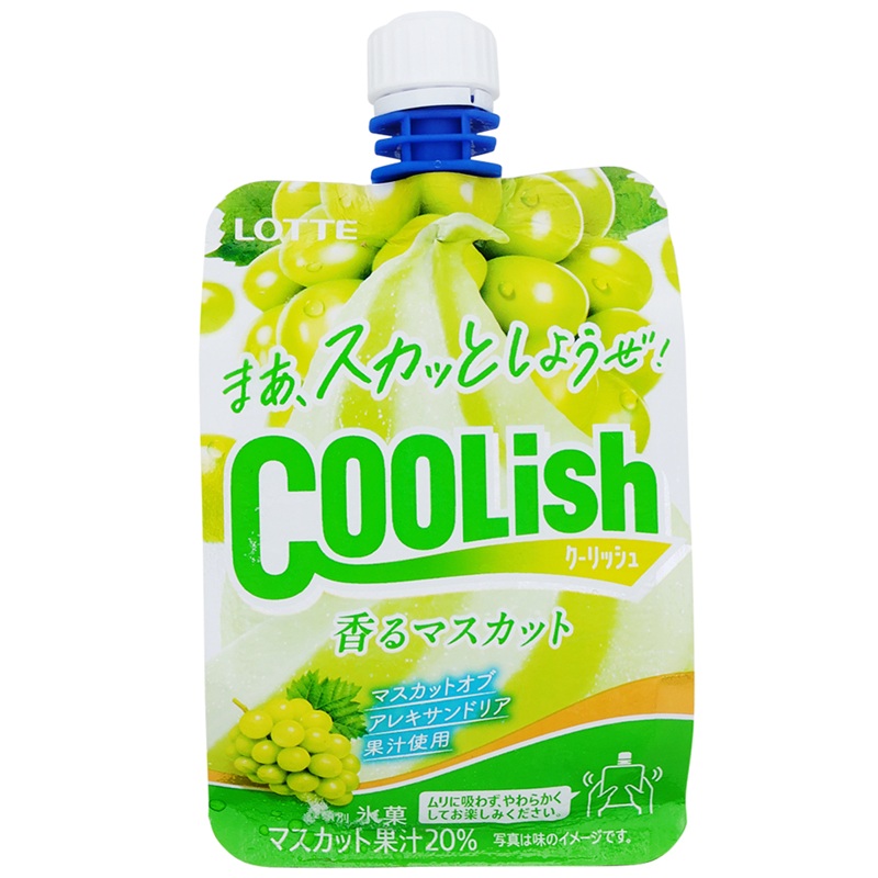 グリコ パピコ ホワイトサワー 80ml×2本入 | イオン九州のネットスーパー