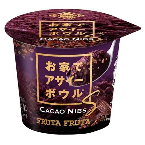 ☆ハーゲンダッツ ミニカップ GREENCRAFT豆乳チョコレート&マカダミア