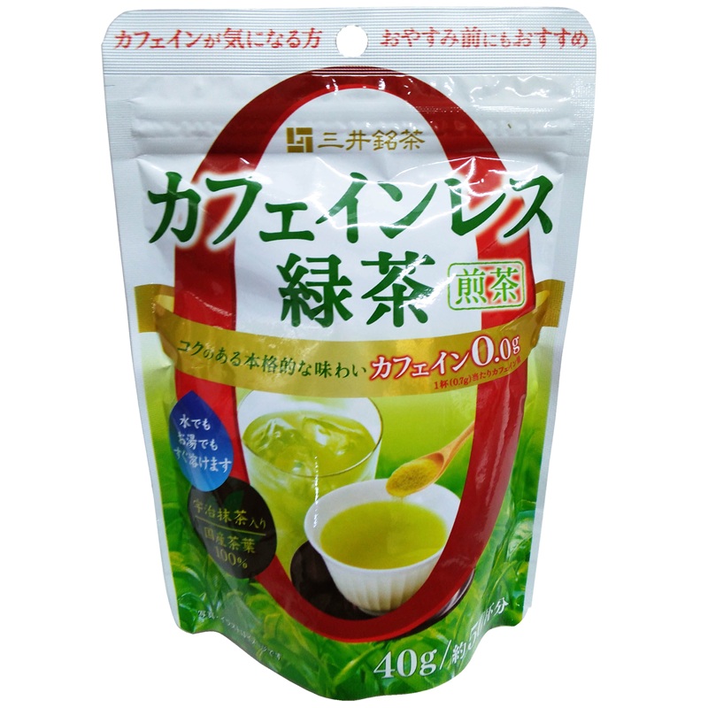 西福製茶 知覧茶 薩摩むらさき 100g | イオン九州のネットスーパー