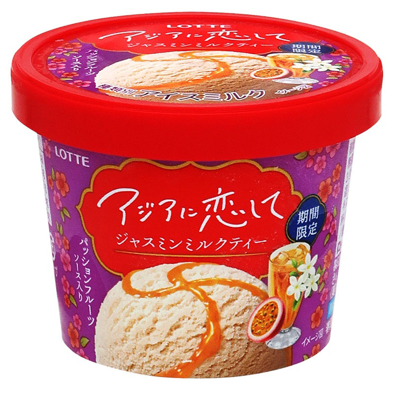 ハーゲンダッツ アソートボックス アニバーサリー アソート 70mL×6
