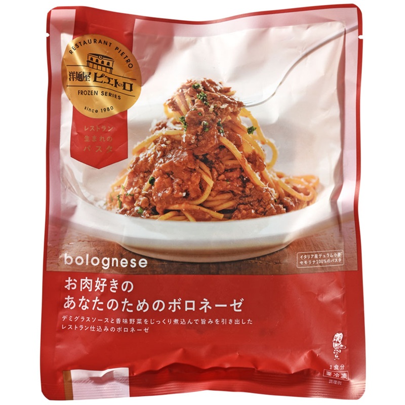 ニップン オーマイ Big 超にんにくペペロンチーノ 340g | イオン九州の