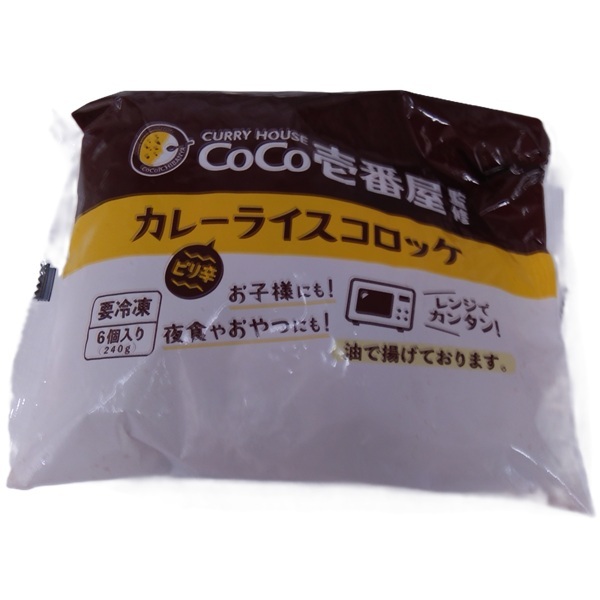 [からあげ専用] ☆ニチレイ たれづけからあげチキン 5個入 | イオン九州のネットスーパー