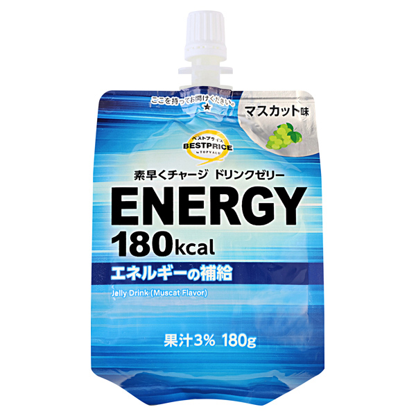 トップバリュ ドリンクゼリー クエン酸3300 レモン果汁入り 165g