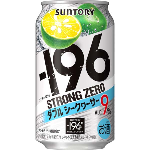 サントリー －196無糖 ダブルレモン ALC.7% 350ml×6缶 | イオン九州の