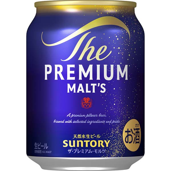 アサヒ スーパードライ ミニ樽アルミ 2000ml | イオン九州のネットスーパー
