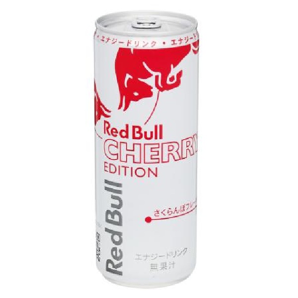 レッドブル シュガーフリー 250ml | イオン九州のネットスーパー