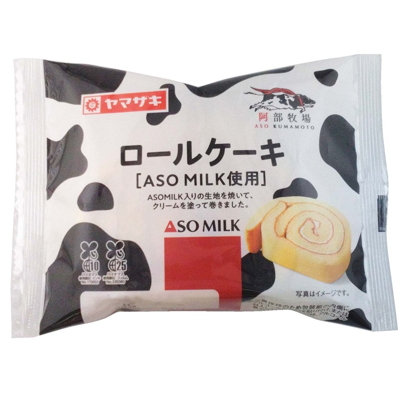 ヤマザキ ロールケーキ [ASO MILK使用] 1個 | イオン九州のネットスーパー