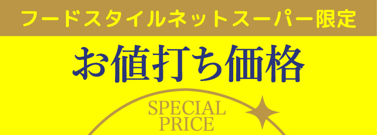 https://aeonapp-image.aeon-dx.biz/1780479969839-8b444c7e38d4475196d8a1d3ae89f3cb.jpg