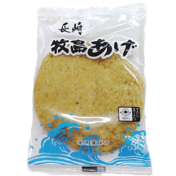 塚原蒲鉾 牧島あげ 1枚 | イオン九州のネットスーパー