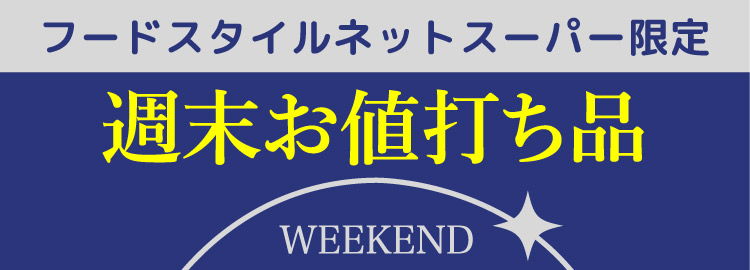 https://aeonapp-image.aeon-dx.biz/1780547749952-b38b81bd33af48a2a2f0cc808cb2a0ca.jpg
