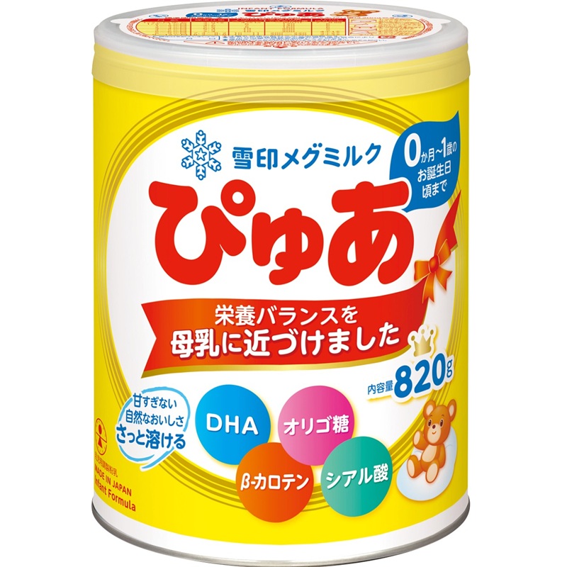 0ヶ月～】ビーンスターク すこやかM1 大缶 800g | イオン九州のネット