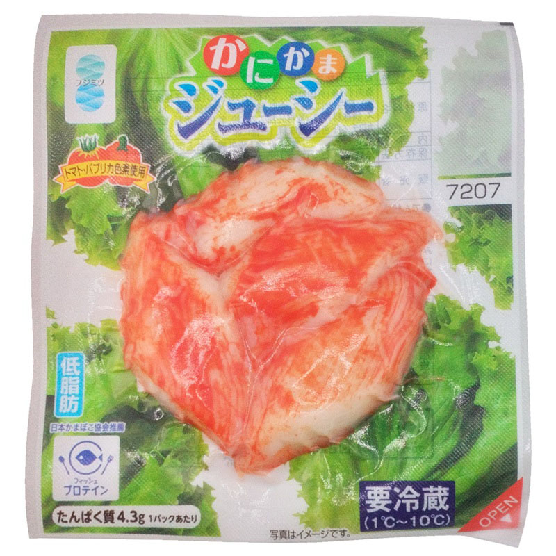 ニッスイ 速筋タンパク太ちくわ 90g（2本入り） | イオン九州のネット