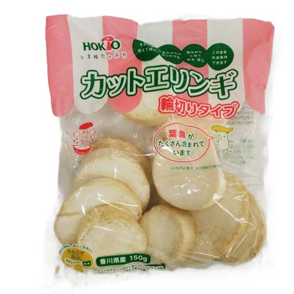 ホクト 福岡県産など国産 まいたけ 1袋（100g） | イオン九州のネット