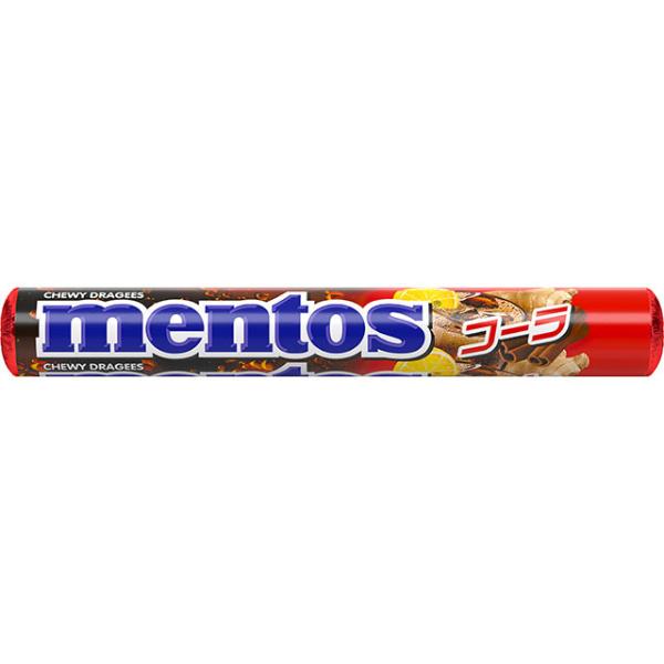 ラムネ ノーベル パチボールラムネ ドリンクアソート 60g | イオン九州の