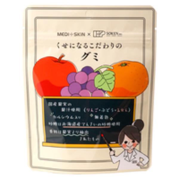 UHA味覚糖 忍者めし鋼 マスカット味 45g | イオン九州のネットスーパー