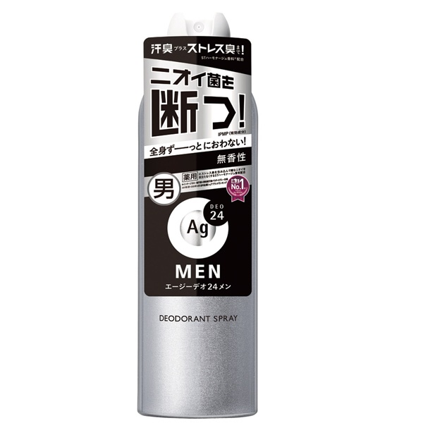 花王 メンズビオレONE オールインワン全身洗浄料 超絶クール 本体