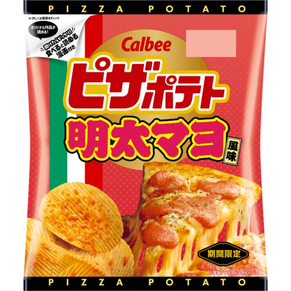 カルビー 2025プロ野球チップス 第1弾 うすしお味 22g | イオン九州の
