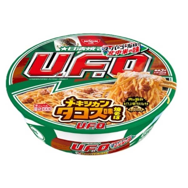 日清 日清焼そばU.F.O. メキシカンタコス味焼そば 103g | イオン九州の