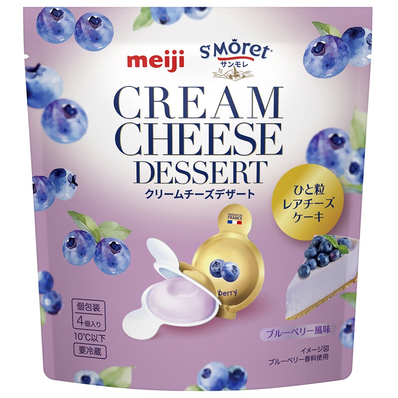 森永乳業 フィラデルフィア クリームチーズと魅惑のラムレーズン