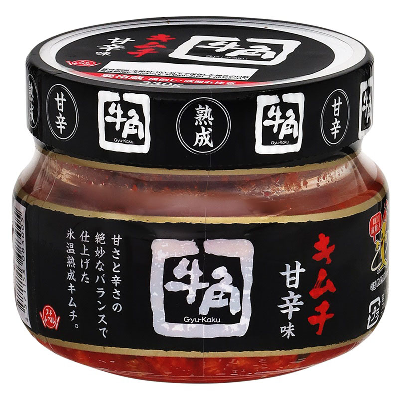 三輝 陳建一 僕の大好きなキムチ 220g | イオン九州のネットスーパー