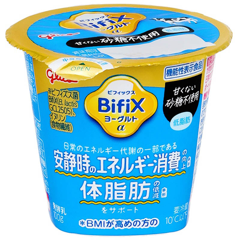 やまぐち県酪 そよ風ヨーグルト 90g×3個組 | イオン九州のネットスーパー