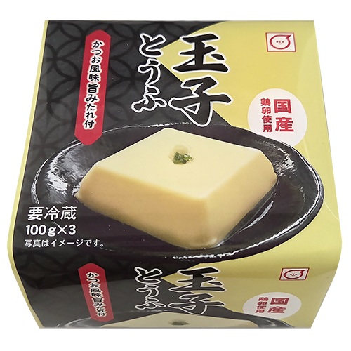 平川 美味しい豆腐 400g | イオン九州のネットスーパー