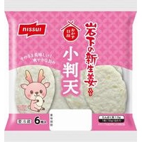てんてん ニッスイ 岩下の新生姜入り小判天 6枚入 | イオン九州のネットスーパー