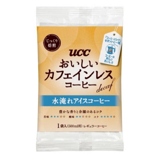 ドトール 香り豊かな まろやかブレンド 6袋入 | イオン九州のネット