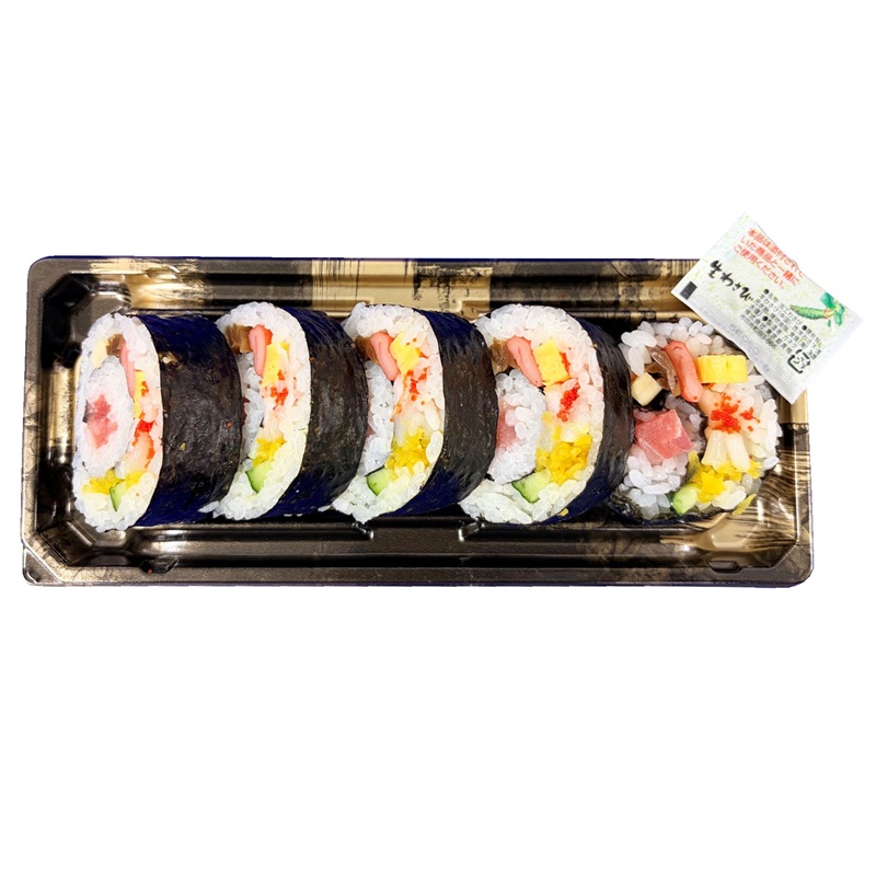 かつぱまき　さま専用 12：00～18：00の配送限定】かっぱ巻き 9巻 | イオン九州のネットスーパー
