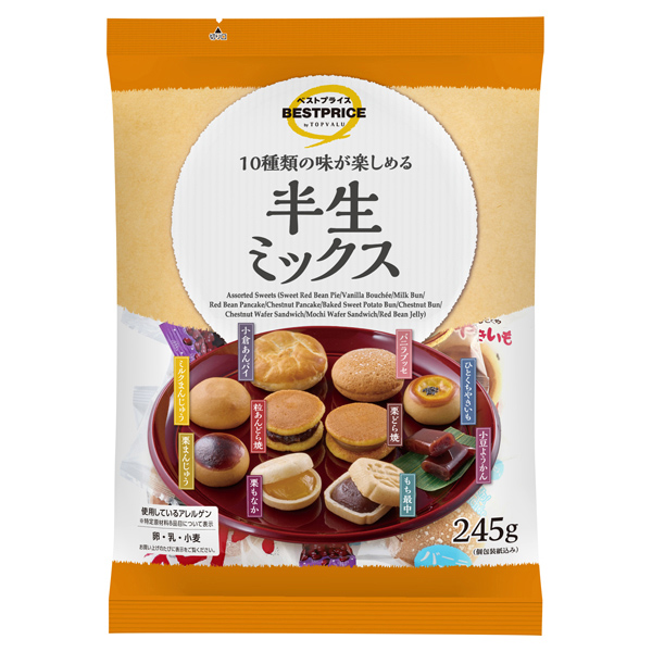 天恵製菓 二色もなか 6個入 | イオン九州のネットスーパー