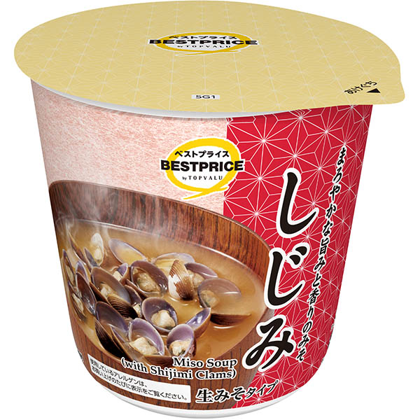 ケース販売】トップバリュベストプライス 沖縄そうめんちゃんぷるー