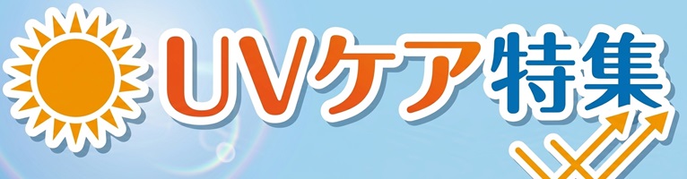 https://aeonapp-image.aeon-dx.biz/1782004036314-4606cc01d04141719624e1bd7f23eca9.jpg