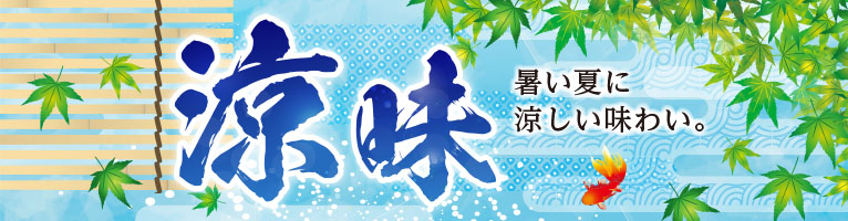 https://aeonapp-image.aeon-dx.biz/1782008415413-886e3b071aba485b9dd0c1cafb529e95.jpg