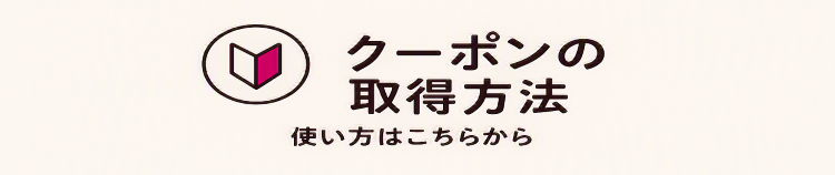 https://aeonapp-image.aeon-dx.biz/1782032525429-e8dfbf4788f5425aaf23dedea554af14.png