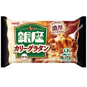 SVILA 丸型マルゲリータピザ 260g | イオン九州のネットスーパー