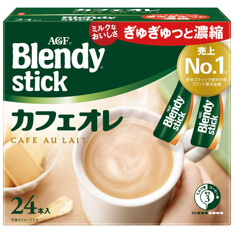 森永 マウントレーニア カフェラッテ モカチーノ 240ml | イオン九州の