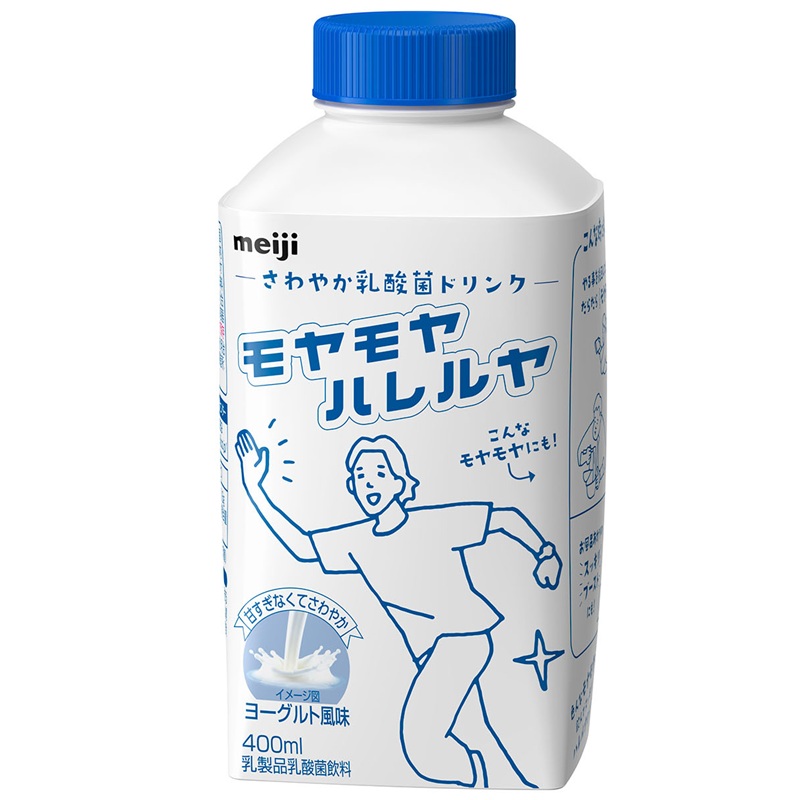 日清ヨーク ピルクル400 鉄分 プルーン味 65ml×10本入 | イオン九州の