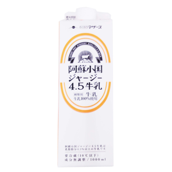 らくのうマザーズ 世界五大乳牛の牛乳 200ml | イオン九州のネットスーパー