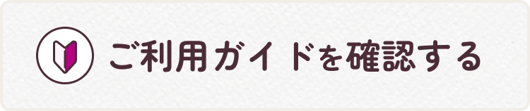 https://aeonapp-image.aeon-dx.biz/1782867680835-36ce1ab5fa764be0a531801dc80ee99a.png
