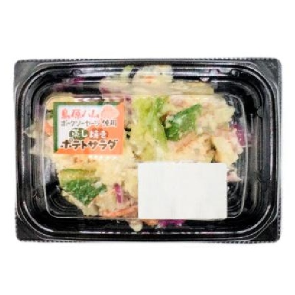 居酒屋にありそうなポテトサラダ 1パック | イオン九州のネットスーパー